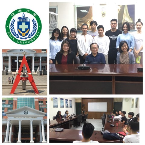 การส่งเสริมนักศึกษาสาขาเศรษฐศาสตร์ ศึกษาหรือฝึกงานหรือฝึกอบรมต่างประเทศ รวมระยะเวลา 4 เดือน ณ Asia University, Taiwan