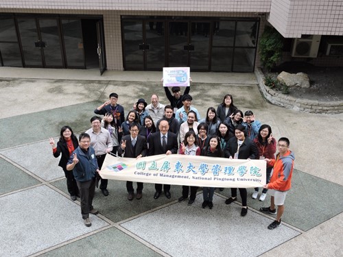 นักศึกษาสาขาเศรษฐศาสตร์ระหว่างประเทศเข้าร่วมโครงการแลกเปลี่ยนนักศึกษา Taiwan Winter School โดย National Pingtung University Taiwan.