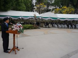 งานวันสหกรณ์แห่งชาติ ประจำปี 2566