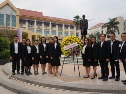 งานวันสหกรณ์แห่งชาติ ประจำปี 2566