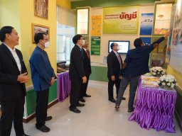 งานวันสหกรณ์แห่งชาติ ประจำปี 2566