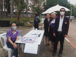 งานวันสหกรณ์แห่งชาติ ประจำปี 2566