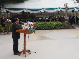งานวันสหกรณ์แห่งชาติ ประจำปี 2566