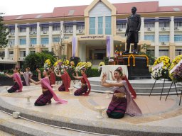 งานวันสหกรณ์แห่งชาติ ประจำปี 2566