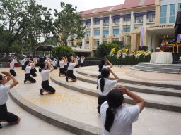 งานวันสหกรณ์แห่งชาติ ประจำปี 2566