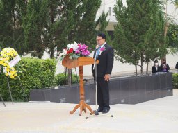 งานวันสหกรณ์แห่งชาติ ประจำปี 2566