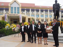 งานวันสหกรณ์แห่งชาติ ประจำปี 2566