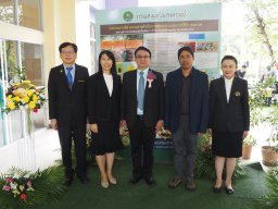 งานวันสหกรณ์แห่งชาติ ประจำปี 2566