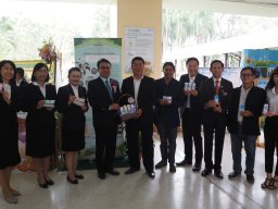 งานวันสหกรณ์แห่งชาติ ประจำปี 2566