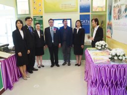 งานวันสหกรณ์แห่งชาติ ประจำปี 2566