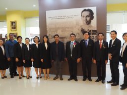 งานวันสหกรณ์แห่งชาติ ประจำปี 2566