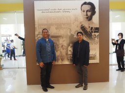 งานวันสหกรณ์แห่งชาติ ประจำปี 2566