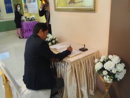 งานวันสหกรณ์แห่งชาติ ประจำปี 2566