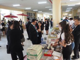 งานวันสหกรณ์แห่งชาติ ประจำปี 2566
