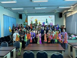 กิจกรรมทำตุงล้านนา