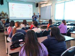 กิจกรรมทำตุงล้านนา