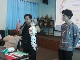 กิจกรรมทำตุงล้านนา