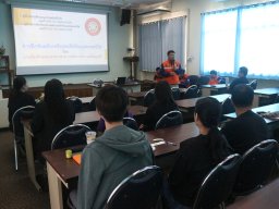 โครงการอบรมเพื่อเตรียมความพร้อมในการป้องกันและระงับอัคคีภัย อุทกภัย และแผ่นดินไหว คณะเศรษฐศาสตร์ ประจำปีงบประมาณ 2568