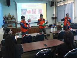 โครงการอบรมเพื่อเตรียมความพร้อมในการป้องกันและระงับอัคคีภัย อุทกภัย และแผ่นดินไหว คณะเศรษฐศาสตร์ ประจำปีงบประมาณ 2568