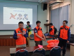 ประจำปี 2568 กิจกรรมซ้อมหนีไฟ